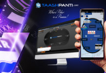 Taashpanti.com Poker Room