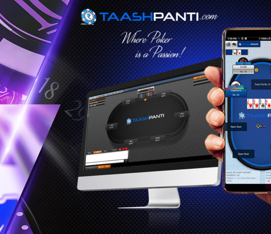 Taashpanti.com Launches Their Online Poker Offering! Taashpanti.com Poker Room