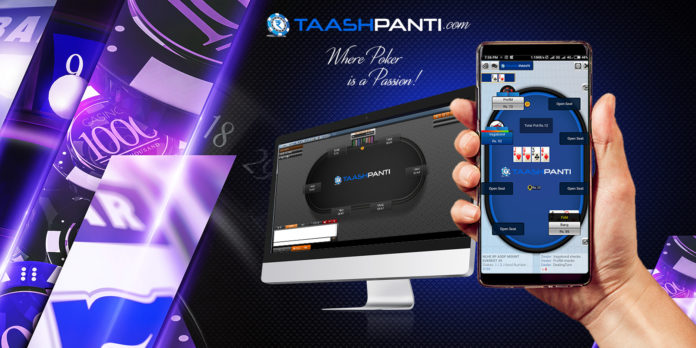 Taashpanti.com Taashpanti.com Poker Room