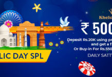 How to Stop Losing in Poker